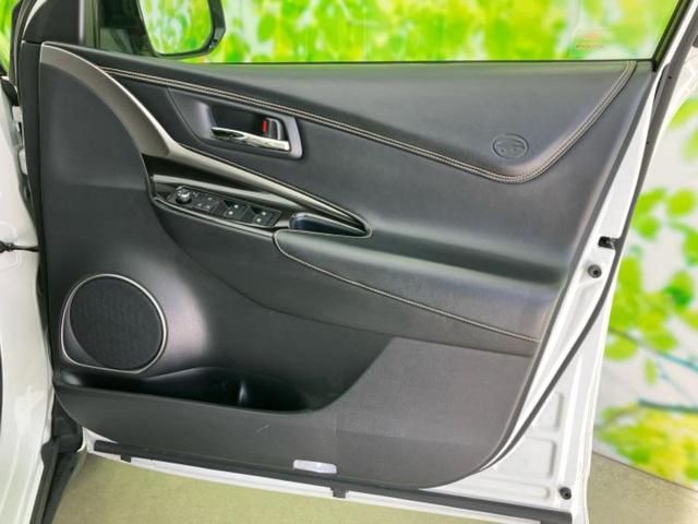 ハリアー プログレス JBL/保証書/純正 9インチ SDナビ/トヨタセーフティセンス/パノラミックビューモニター/車線逸脱防止支援システム/シート ハーフレザー/電動バックドア/ドライブレコーダー 前後 全周囲カメラ(20枚目)