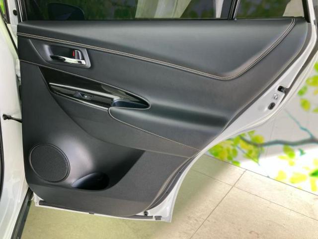 ハリアー プログレス JBL/保証書/純正 9インチ SDナビ/トヨタセーフティセンス/パノラミックビューモニター/車線逸脱防止支援システム/シート ハーフレザー/電動バックドア/ドライブレコーダー 前後 全周囲カメラ(21枚目)