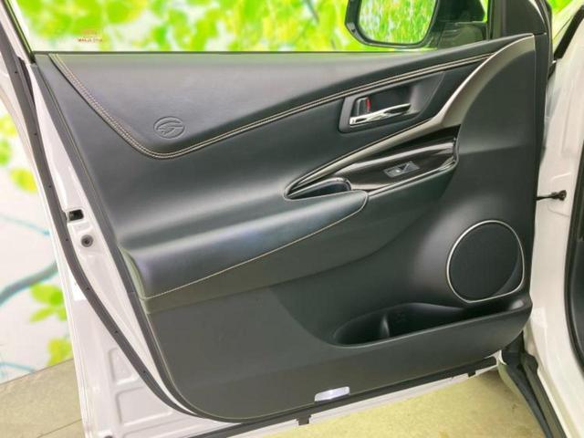 ハリアー プログレス JBL/保証書/純正 9インチ SDナビ/トヨタセーフティセンス/パノラミックビューモニター/車線逸脱防止支援システム/シート ハーフレザー/電動バックドア/ドライブレコーダー 前後 全周囲カメラ(22枚目)