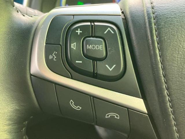 ハリアー プログレス JBL/保証書/純正 9インチ SDナビ/トヨタセーフティセンス/パノラミックビューモニター/車線逸脱防止支援システム/シート ハーフレザー/電動バックドア/ドライブレコーダー 前後 全周囲カメラ(25枚目)