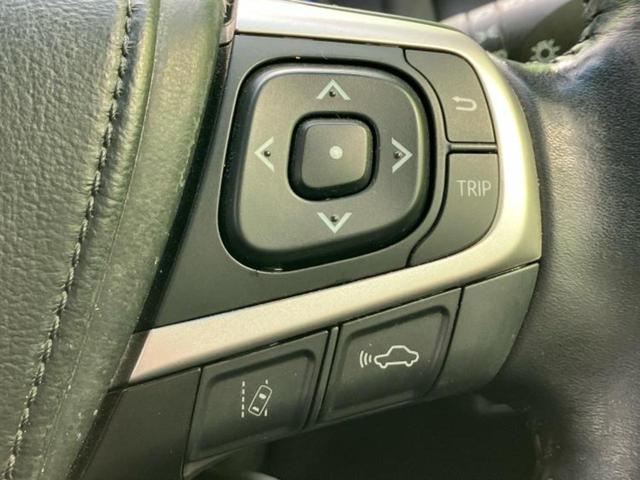 ハリアー プログレス JBL/保証書/純正 9インチ SDナビ/トヨタセーフティセンス/パノラミックビューモニター/車線逸脱防止支援システム/シート ハーフレザー/電動バックドア/ドライブレコーダー 前後 全周囲カメラ(26枚目)