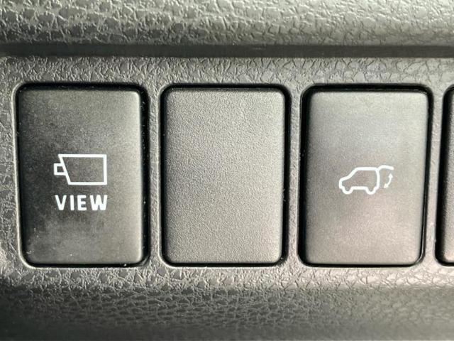 ハリアー プログレス JBL/保証書/純正 9インチ SDナビ/トヨタセーフティセンス/パノラミックビューモニター/車線逸脱防止支援システム/シート ハーフレザー/電動バックドア/ドライブレコーダー 前後 全周囲カメラ(29枚目)