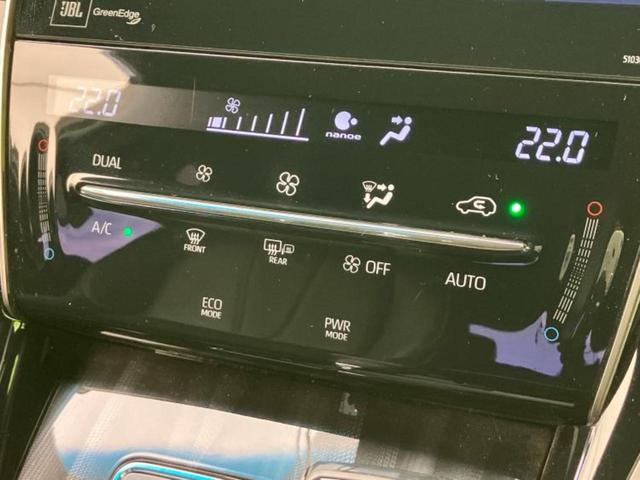 ハリアー プログレス JBL/保証書/純正 9インチ SDナビ/トヨタセーフティセンス/パノラミックビューモニター/車線逸脱防止支援システム/シート ハーフレザー/電動バックドア/ドライブレコーダー 前後 全周囲カメラ(30枚目)