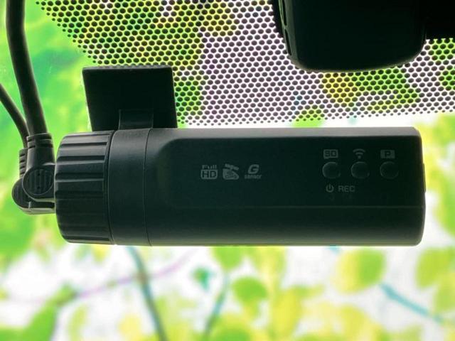 ハリアー プログレス JBL/保証書/純正 9インチ SDナビ/トヨタセーフティセンス/パノラミックビューモニター/車線逸脱防止支援システム/シート ハーフレザー/電動バックドア/ドライブレコーダー 前後 全周囲カメラ(36枚目)