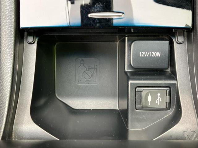 ハリアー プログレス JBL/保証書/純正 9インチ SDナビ/トヨタセーフティセンス/パノラミックビューモニター/車線逸脱防止支援システム/シート ハーフレザー/電動バックドア/ドライブレコーダー 前後 全周囲カメラ(37枚目)