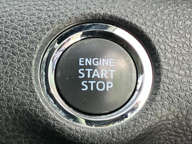 ハリアー プログレス JBL/保証書/純正 9インチ SDナビ/トヨタセーフティセンス/パノラミックビューモニター/車線逸脱防止支援システム/シート ハーフレザー/電動バックドア/ドライブレコーダー 前後 全周囲カメラ(39枚目)