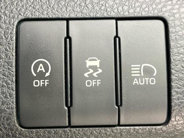 ハリアー プログレス JBL/保証書/純正 9インチ SDナビ/トヨタセーフティセンス/パノラミックビューモニター/車線逸脱防止支援システム/シート ハーフレザー/電動バックドア/ドライブレコーダー 前後 全周囲カメラ(41枚目)