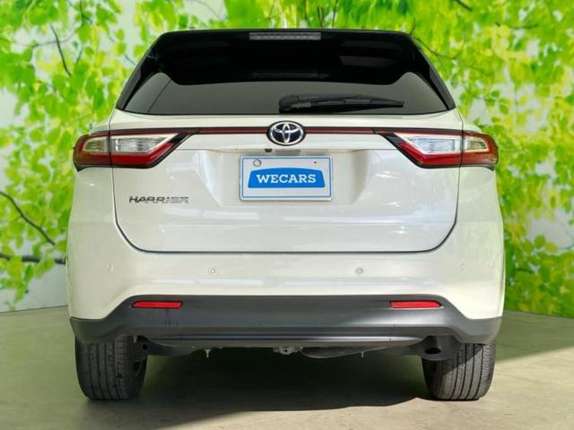 ハリアー プログレス JBL/保証書/純正 9インチ SDナビ/トヨタセーフティセンス/パノラミックビューモニター/車線逸脱防止支援システム/シート ハーフレザー/電動バックドア/ドライブレコーダー 前後 全周囲カメラ(44枚目)