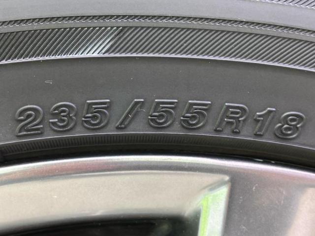 ハリアー プログレス JBL/保証書/純正 9インチ SDナビ/トヨタセーフティセンス/パノラミックビューモニター/車線逸脱防止支援システム/シート ハーフレザー/電動バックドア/ドライブレコーダー 前後 全周囲カメラ(50枚目)