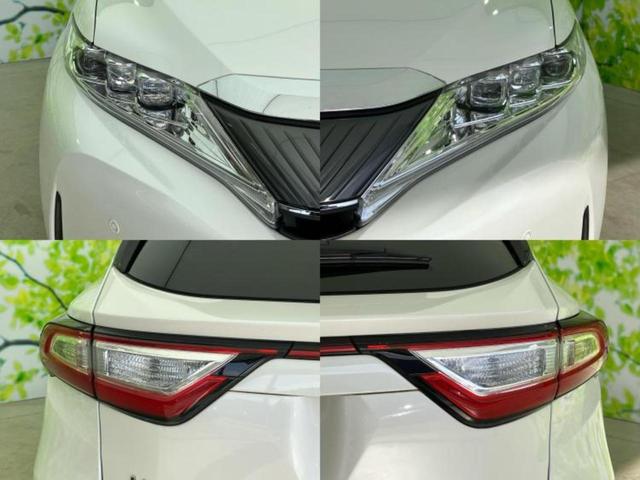 ハリアー プログレス JBL/保証書/純正 9インチ SDナビ/トヨタセーフティセンス/パノラミックビューモニター/車線逸脱防止支援システム/シート ハーフレザー/電動バックドア/ドライブレコーダー 前後 全周囲カメラ(52枚目)