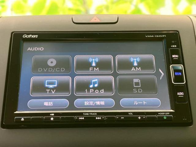 フリード+ Gホンダセンシング 保証書/純正 SDナビ/ホンダセンシング/両側電動スライドドア/車線逸脱防止支援システム/ドライブレコーダー 純正/Bluetooth接続/ETC/EBD付ABS/バックモニター/フルセグTV/禁煙車(9枚目)