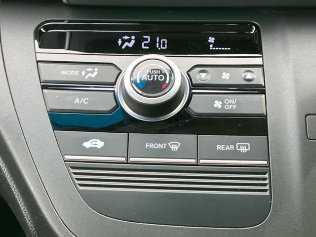 フリード+ Gホンダセンシング 保証書/純正 SDナビ/ホンダセンシング/両側電動スライドドア/車線逸脱防止支援システム/ドライブレコーダー 純正/Bluetooth接続/ETC/EBD付ABS/バックモニター/フルセグTV/禁煙車(29枚目)