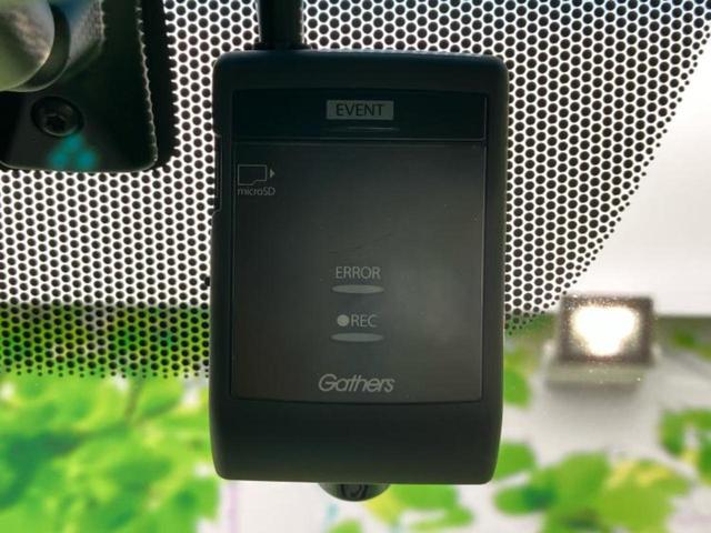 フリード+ Gホンダセンシング 保証書/純正 SDナビ/ホンダセンシング/両側電動スライドドア/車線逸脱防止支援システム/ドライブレコーダー 純正/Bluetooth接続/ETC/EBD付ABS/バックモニター/フルセグTV/禁煙車(35枚目)