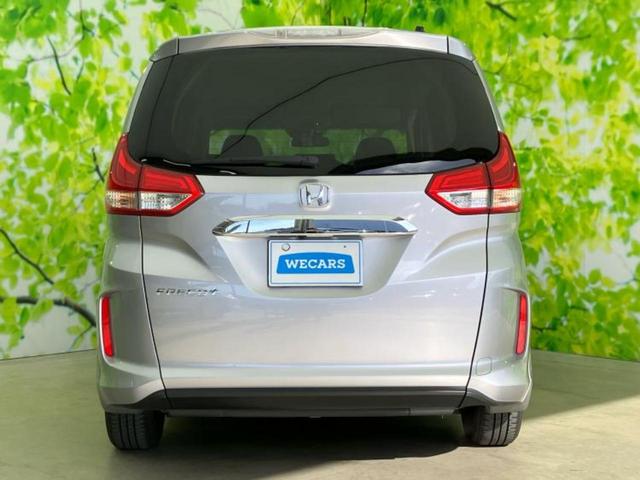 フリード+ Gホンダセンシング 保証書/純正 SDナビ/ホンダセンシング/両側電動スライドドア/車線逸脱防止支援システム/ドライブレコーダー 純正/Bluetooth接続/ETC/EBD付ABS/バックモニター/フルセグTV/禁煙車(44枚目)