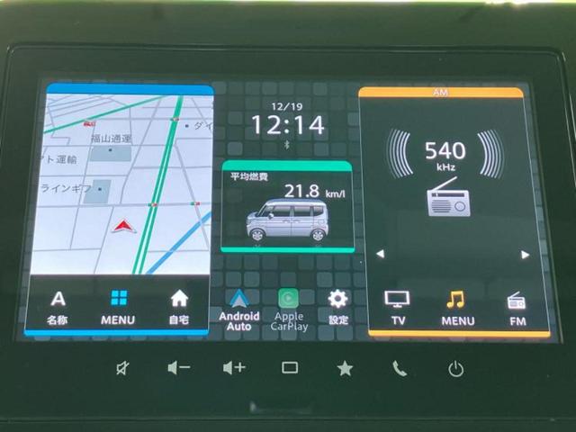 スペーシアカスタム ハイブリッドＸＳターボ　保証書／純正　９インチ　ＳＤナビ／セーフティサポート（スズキ）／両側電動スライドドア／シートヒーター／全方位モニター／車線逸脱防止支援システム／シート　ハーフレザー／ドライブレコーダー　前後　禁煙車（9枚目）