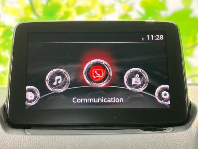 ＣＸ－３ ＸＤプロアクティブＳパッケージ　保証書／純正　ＳＤナビ／アイアクティブセンス（マツダ）／シートヒーター　前席／車線逸脱防止支援システム／シート　ハーフレザー／ドライブレコーダー　社外／ヘッドランプ　ＬＥＤ／Ｂｌｕｅｔｏｏｔｈ接続（9枚目）