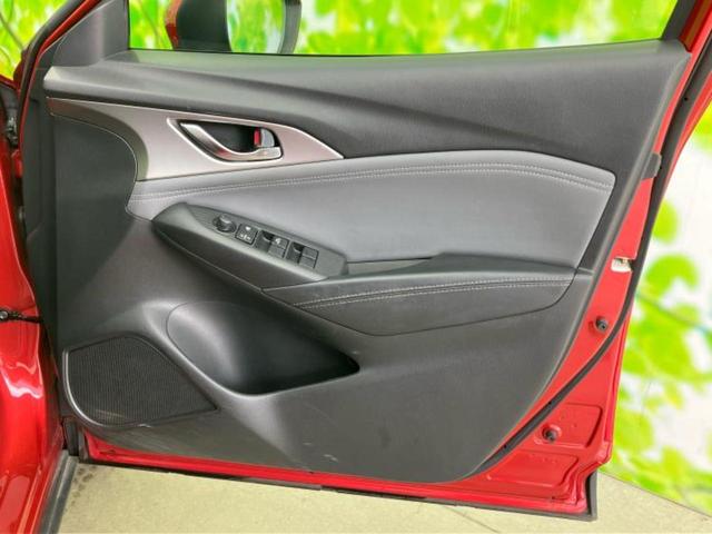 �v�d�b�`�q�r�̍݌Ƀy�[�W�����������������ɂ��肪�Ƃ��������܂��I�v�d�b�`�q�r�́u���q�l���v�����b�g�[�ɂ��q�l�̃J�[���C�t��S�͂ŃT�|�[�g�������܂��I