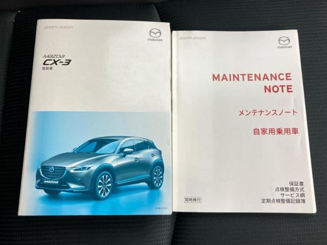 �l�b�g�ŎԂ����Ă��Ă��C���[�W���N���Ȃ��E�E�E�F�X�ȉ�Ђ�Ԃ����肷���ĉ����ǂ��̂�������Ȃ��E�E�E�������l���̂��q�l�I�����k�݂̂ł��n�j�ł��I�v�d�b�`�q�r�ł͒��Îԍw���̊�{�����`�����܂��I