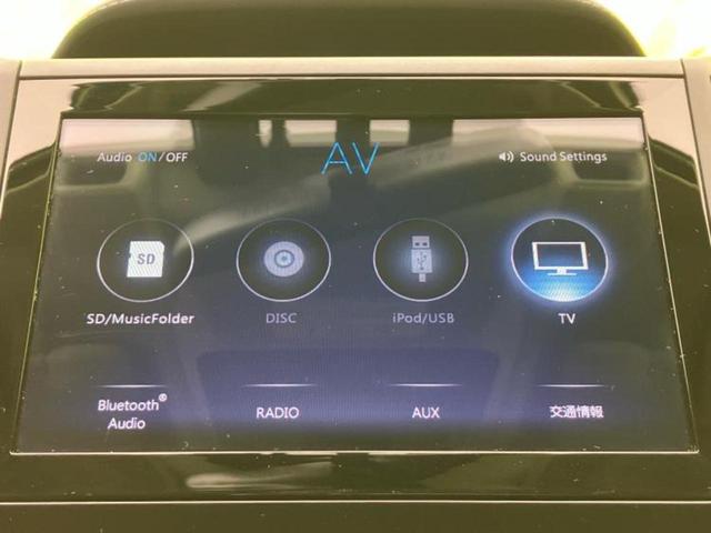 インプレッサスポーツ ２．０ｉ－Ｌアイサイト　保証書／純正　８インチ　ＳＤナビ／アイサイト／車線逸脱防止支援システム／ドライブレコーダー　純正／ヘッドランプ　ＬＥＤ／ＵＳＢジャック／Ｂｌｕｅｔｏｏｔｈ接続／ＥＴＣ／ＥＢＤ付ＡＢＳ　バックカメラ（9枚目）