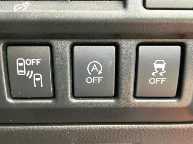 インプレッサスポーツ ２．０ｉ－Ｌアイサイト　保証書／純正　８インチ　ＳＤナビ／アイサイト／車線逸脱防止支援システム／ドライブレコーダー　純正／ヘッドランプ　ＬＥＤ／ＵＳＢジャック／Ｂｌｕｅｔｏｏｔｈ接続／ＥＴＣ／ＥＢＤ付ＡＢＳ　バックカメラ（27枚目）