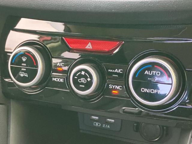 インプレッサスポーツ ２．０ｉ－Ｌアイサイト　保証書／純正　８インチ　ＳＤナビ／アイサイト／車線逸脱防止支援システム／ドライブレコーダー　純正／ヘッドランプ　ＬＥＤ／ＵＳＢジャック／Ｂｌｕｅｔｏｏｔｈ接続／ＥＴＣ／ＥＢＤ付ＡＢＳ　バックカメラ（29枚目）