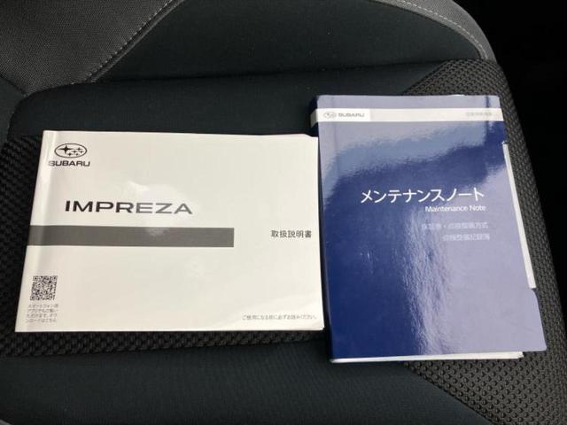 インプレッサスポーツ ２．０ｉ－Ｌアイサイト　保証書／純正　８インチ　ＳＤナビ／アイサイト／車線逸脱防止支援システム／ドライブレコーダー　純正／ヘッドランプ　ＬＥＤ／ＵＳＢジャック／Ｂｌｕｅｔｏｏｔｈ接続／ＥＴＣ／ＥＢＤ付ＡＢＳ　バックカメラ（33枚目）