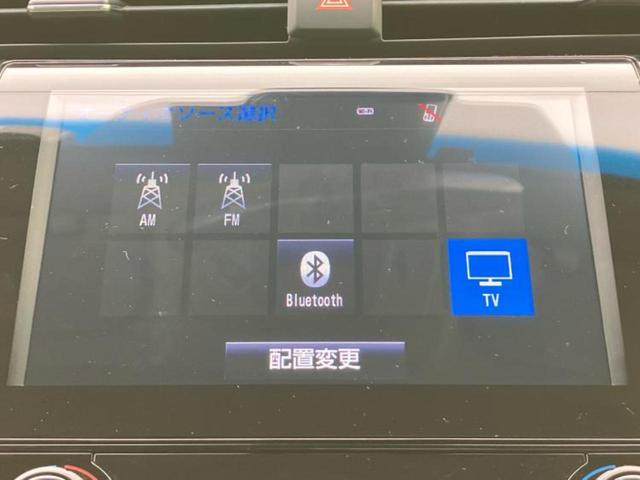 カムリ ＷＳ　サンルーフ／保証書／純正　８インチ　ＳＤナビ／衝突安全装置／車線逸脱防止支援システム／シート　ハーフレザー／ヘッドランプ　ＬＥＤ／ＵＳＢジャック／Ｂｌｕｅｔｏｏｔｈ接続／ＥＴＣ／ＥＢＤ付ＡＢＳ（9枚目）