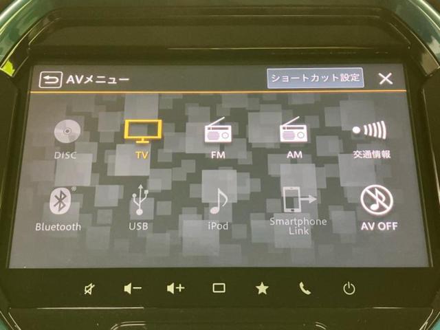 ハスラー ハイブリッドＸ　保証書／純正　９インチ　ＳＤナビ／セーフティサポート（スズキ）／シートヒーター　前席／全方位モニター用カメラ／車線逸脱防止支援システム／ドライブレコーダー　前後／ヘッドランプ　ＬＥＤ　全周囲カメラ（11枚目）