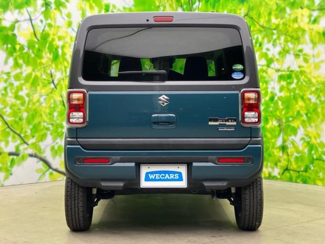 ハスラー ハイブリッドＸ　保証書／純正　９インチ　ＳＤナビ／セーフティサポート（スズキ）／シートヒーター　前席／全方位モニター用カメラ／車線逸脱防止支援システム／ドライブレコーダー　前後／ヘッドランプ　ＬＥＤ　全周囲カメラ（44枚目）