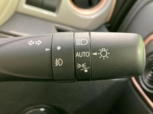 ワゴンＲスマイル ハイブリッドＸ　保証書／純正　９インチ　メモリーナビ／セーフティサポート（スズキ）／両側電動スライドドア／シートヒーター　運転席／全方位モニター用カメラ／車線逸脱防止支援システム／ヘッドランプ　ＬＥＤ　全周囲カメラ（16枚目）