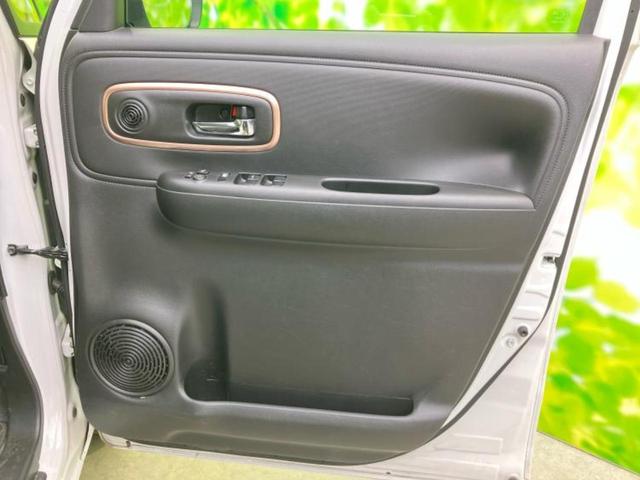 ワゴンＲスマイル ハイブリッドＸ　保証書／純正　９インチ　メモリーナビ／セーフティサポート（スズキ）／両側電動スライドドア／シートヒーター　運転席／全方位モニター用カメラ／車線逸脱防止支援システム／ヘッドランプ　ＬＥＤ　全周囲カメラ（20枚目）