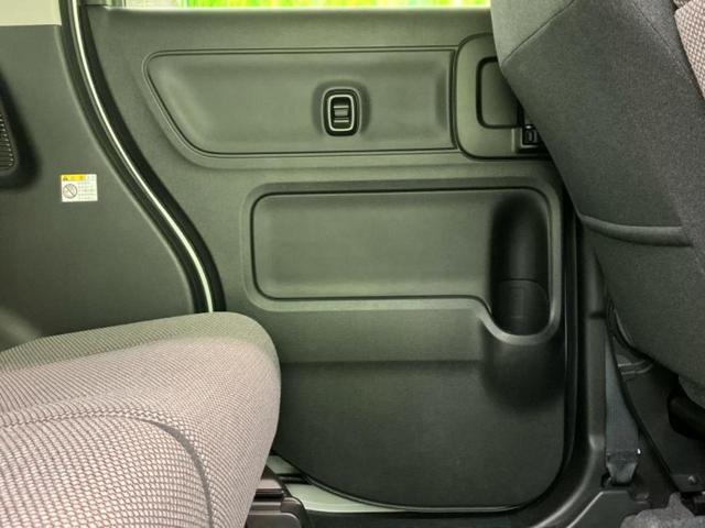 ワゴンＲスマイル ハイブリッドＸ　保証書／純正　９インチ　メモリーナビ／セーフティサポート（スズキ）／両側電動スライドドア／シートヒーター　運転席／全方位モニター用カメラ／車線逸脱防止支援システム／ヘッドランプ　ＬＥＤ　全周囲カメラ（23枚目）