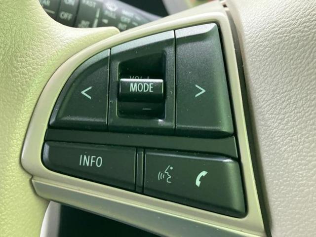 ワゴンＲスマイル ハイブリッドＸ　保証書／純正　９インチ　メモリーナビ／セーフティサポート（スズキ）／両側電動スライドドア／シートヒーター　運転席／全方位モニター用カメラ／車線逸脱防止支援システム／ヘッドランプ　ＬＥＤ　全周囲カメラ（24枚目）