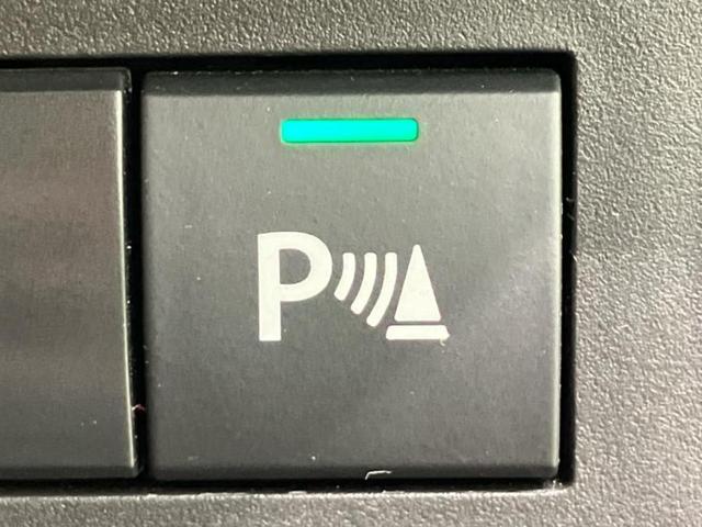 ワゴンＲスマイル ハイブリッドＸ　保証書／純正　９インチ　メモリーナビ／セーフティサポート（スズキ）／両側電動スライドドア／シートヒーター　運転席／全方位モニター用カメラ／車線逸脱防止支援システム／ヘッドランプ　ＬＥＤ　全周囲カメラ（27枚目）