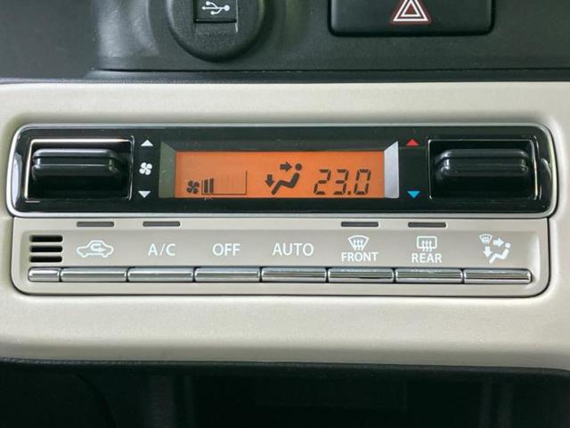 ワゴンＲスマイル ハイブリッドＸ　保証書／純正　９インチ　メモリーナビ／セーフティサポート（スズキ）／両側電動スライドドア／シートヒーター　運転席／全方位モニター用カメラ／車線逸脱防止支援システム／ヘッドランプ　ＬＥＤ　全周囲カメラ（29枚目）