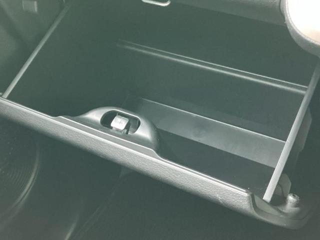 ワゴンＲスマイル ハイブリッドＸ　保証書／純正　９インチ　メモリーナビ／セーフティサポート（スズキ）／両側電動スライドドア／シートヒーター　運転席／全方位モニター用カメラ／車線逸脱防止支援システム／ヘッドランプ　ＬＥＤ　全周囲カメラ（32枚目）