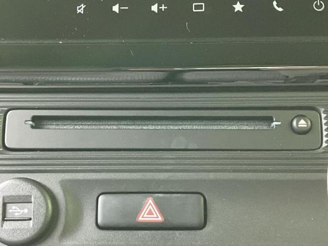 ワゴンＲスマイル ハイブリッドＸ　保証書／純正　９インチ　メモリーナビ／セーフティサポート（スズキ）／両側電動スライドドア／シートヒーター　運転席／全方位モニター用カメラ／車線逸脱防止支援システム／ヘッドランプ　ＬＥＤ　全周囲カメラ（35枚目）