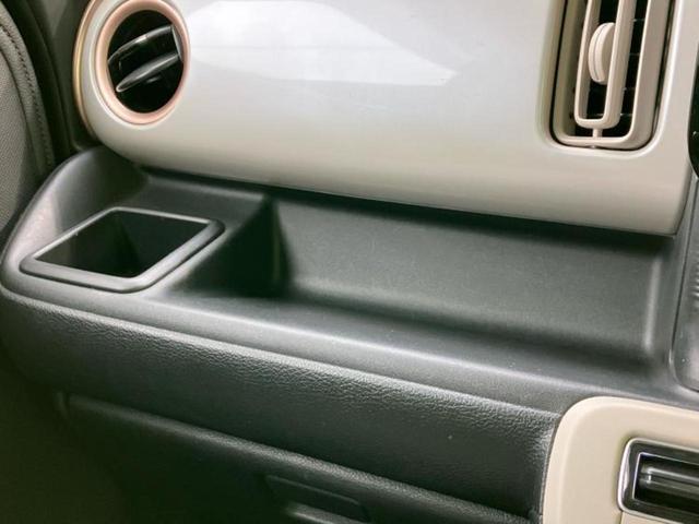 ワゴンＲスマイル ハイブリッドＸ　保証書／純正　９インチ　メモリーナビ／セーフティサポート（スズキ）／両側電動スライドドア／シートヒーター　運転席／全方位モニター用カメラ／車線逸脱防止支援システム／ヘッドランプ　ＬＥＤ　全周囲カメラ（38枚目）