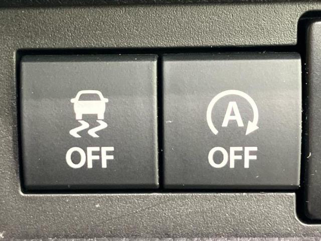 ワゴンＲスマイル ハイブリッドＸ　保証書／純正　９インチ　メモリーナビ／セーフティサポート（スズキ）／両側電動スライドドア／シートヒーター　運転席／全方位モニター用カメラ／車線逸脱防止支援システム／ヘッドランプ　ＬＥＤ　全周囲カメラ（41枚目）