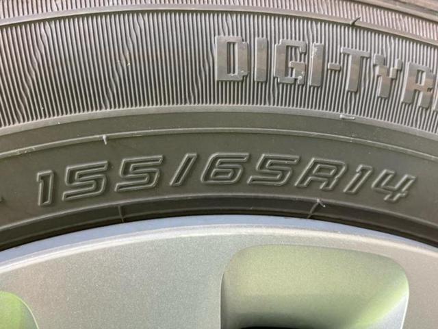 ワゴンＲスマイル ハイブリッドＸ　保証書／純正　９インチ　メモリーナビ／セーフティサポート（スズキ）／両側電動スライドドア／シートヒーター　運転席／全方位モニター用カメラ／車線逸脱防止支援システム／ヘッドランプ　ＬＥＤ　全周囲カメラ（49枚目）