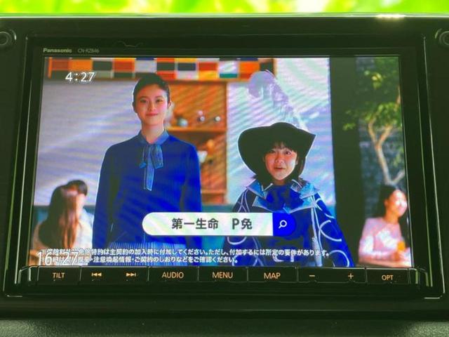 ジムニー ４ＷＤ　ＸＣ　新品タイヤ／保証書／純正　８インチ　ＳＤナビ／セーフティサポート（スズキ）／シートヒーター　前席／車線逸脱防止支援システム／ヘッドランプ　ＬＥＤ／Ｂｌｕｅｔｏｏｔｈ接続／ＥＴＣ／ＡＢＳ　バックカメラ（13枚目）