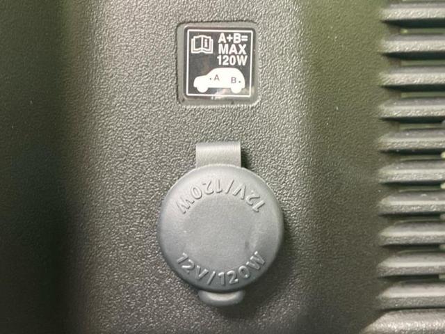 ジムニー ４ＷＤ　ＸＣ　新品タイヤ／保証書／純正　８インチ　ＳＤナビ／セーフティサポート（スズキ）／シートヒーター　前席／車線逸脱防止支援システム／ヘッドランプ　ＬＥＤ／Ｂｌｕｅｔｏｏｔｈ接続／ＥＴＣ／ＡＢＳ　バックカメラ（22枚目）