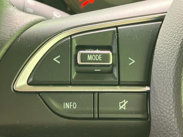 ジムニー ４ＷＤ　ＸＣ　新品タイヤ／保証書／純正　８インチ　ＳＤナビ／セーフティサポート（スズキ）／シートヒーター　前席／車線逸脱防止支援システム／ヘッドランプ　ＬＥＤ／Ｂｌｕｅｔｏｏｔｈ接続／ＥＴＣ／ＡＢＳ　バックカメラ（25枚目）