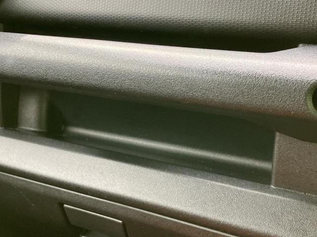 ジムニー ４ＷＤ　ＸＣ　新品タイヤ／保証書／純正　８インチ　ＳＤナビ／セーフティサポート（スズキ）／シートヒーター　前席／車線逸脱防止支援システム／ヘッドランプ　ＬＥＤ／Ｂｌｕｅｔｏｏｔｈ接続／ＥＴＣ／ＡＢＳ　バックカメラ（36枚目）