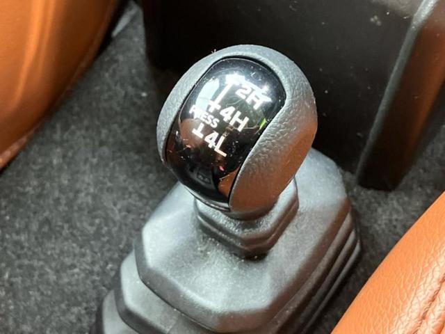 ジムニー ４ＷＤ　ＸＣ　新品タイヤ／保証書／純正　８インチ　ＳＤナビ／セーフティサポート（スズキ）／シートヒーター　前席／車線逸脱防止支援システム／ヘッドランプ　ＬＥＤ／Ｂｌｕｅｔｏｏｔｈ接続／ＥＴＣ／ＡＢＳ　バックカメラ（41枚目）