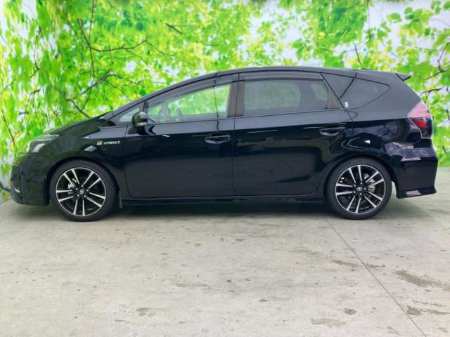 �v�d�b�`�q�r�̍݌Ƀy�[�W�����������������ɂ��肪�Ƃ��������܂��I�v�d�b�`�q�r�́u���q�l���v�����b�g�[�ɂ��q�l�̃J�[���C�t��S�͂ŃT�|�[�g�������܂��I