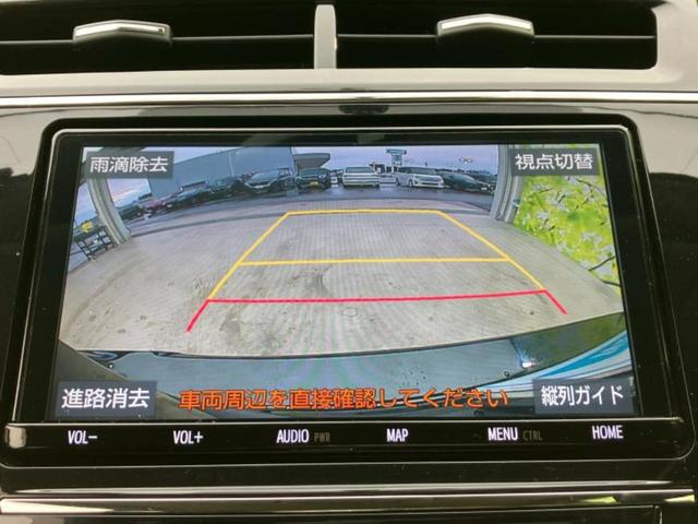 �����ł̂��x�������������̂��q�l�I�܂��͂����ς肾���ł����񂨖₢���킹���������I���q�l�ɍœK�Ȃ��x�����v����������Ă������܂��I