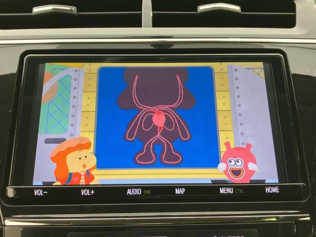 �i�r�A�h�����R�A�d�s�b�A�t���b�v�_�E�����j�^�[�A�f�W�^���C���i�[�~���[�������c��t���\�ł��I�I�v�V�������L�x�Ɏ�葵���Ă���܂��̂ł����S���������I