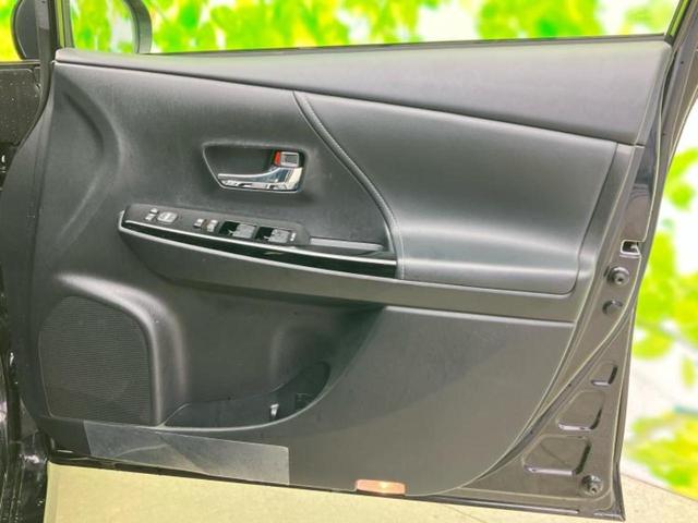 �v�d�b�`�q�r�̍݌Ƀy�[�W�����������������ɂ��肪�Ƃ��������܂��I�v�d�b�`�q�r�́u���q�l���v�����b�g�[�ɂ��q�l�̃J�[���C�t��S�͂ŃT�|�[�g�������܂��I