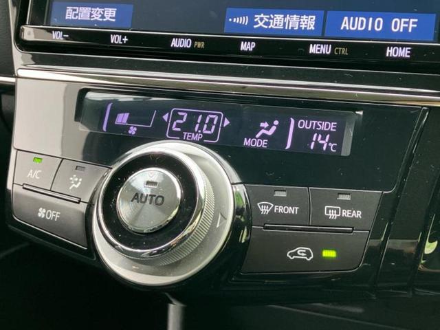 �v�d�b�`�q�r�̍݌Ƀy�[�W�����������������ɂ��肪�Ƃ��������܂��I�v�d�b�`�q�r�́u���q�l���v�����b�g�[�ɂ��q�l�̃J�[���C�t��S�͂ŃT�|�[�g�������܂��I